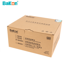 Bakon BK880 Intelligent Sıcak Hava İstasyonu