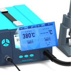 Bakon BK863 Intelligent 2 in 1 Havya İstasyonu